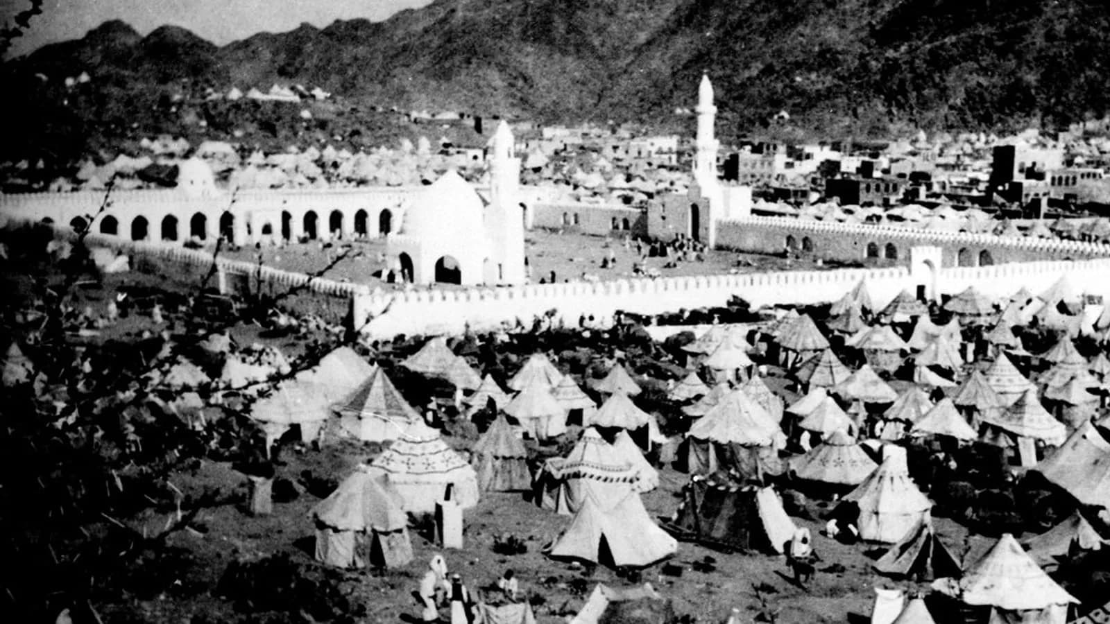 package hajj 2027 standard