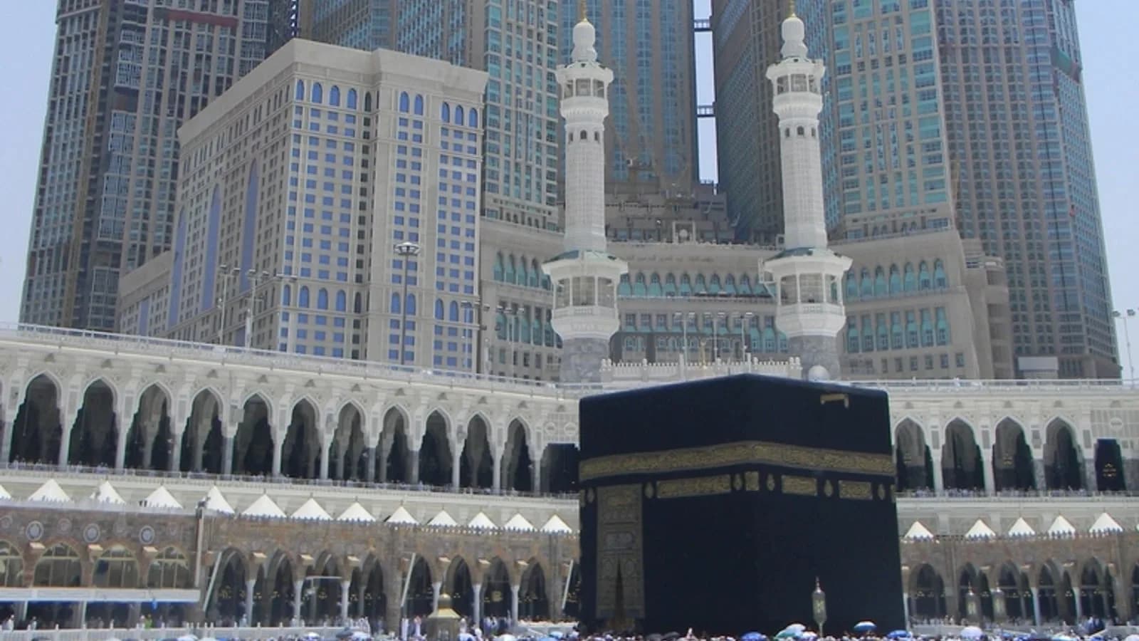 package hajj 2027 premium